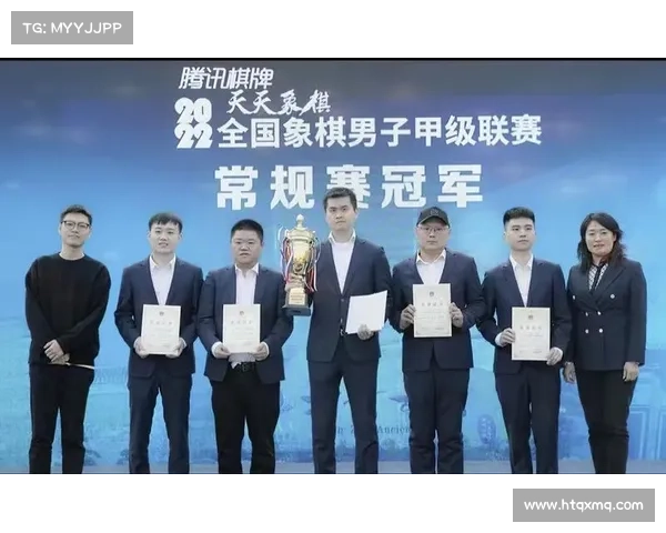 杭州队奋勇拼搏勇夺冠军 打破历史纪录再创辉煌 杭州队奋勇拼搏勇夺冠军 打破历史纪录再创辉煌