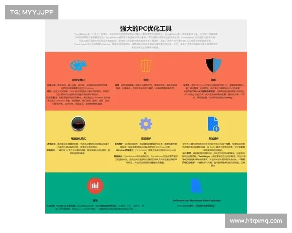 加拿大PC党未来走势预测及其对国家政治格局的潜在影响分析 加拿大PC党未来走势预测及其对国家政治格局的潜在影响分析